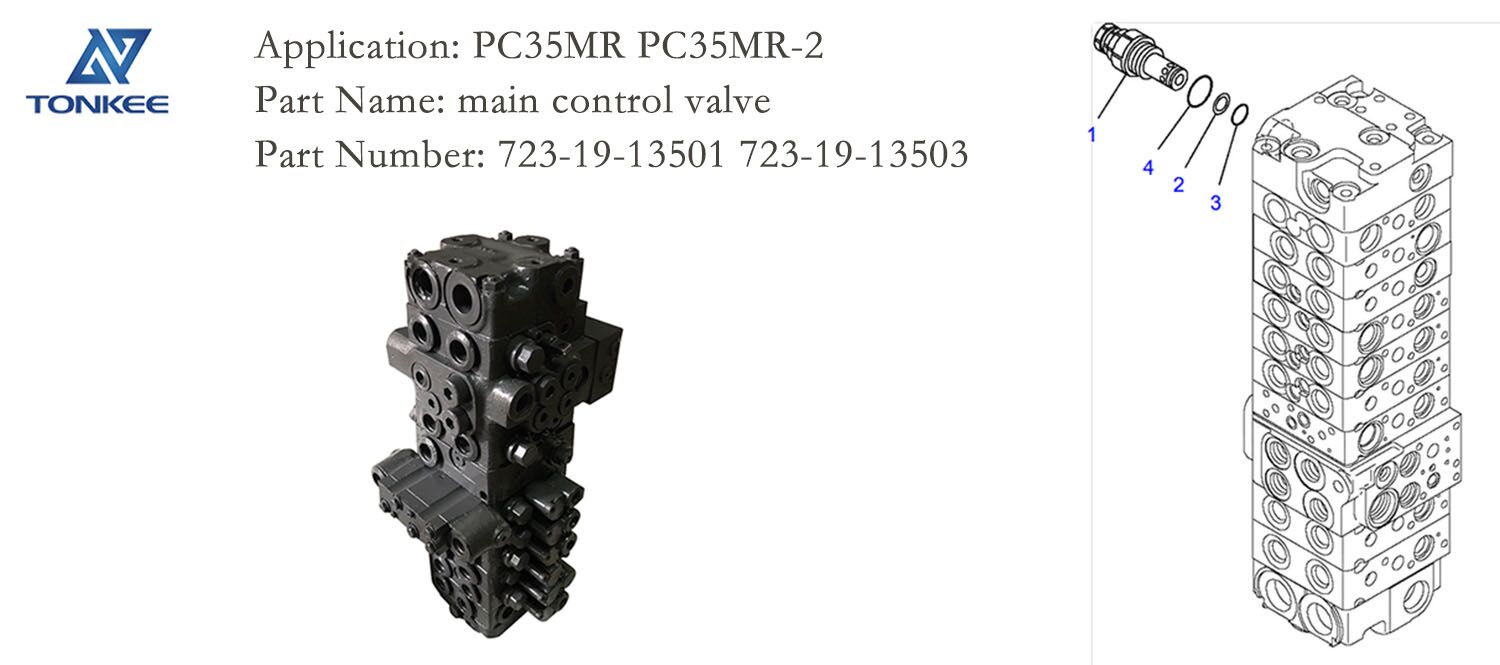 723-19-13501 723-19-13503 mini hydraulic excavator main control valve PC35MR PC35MR-2