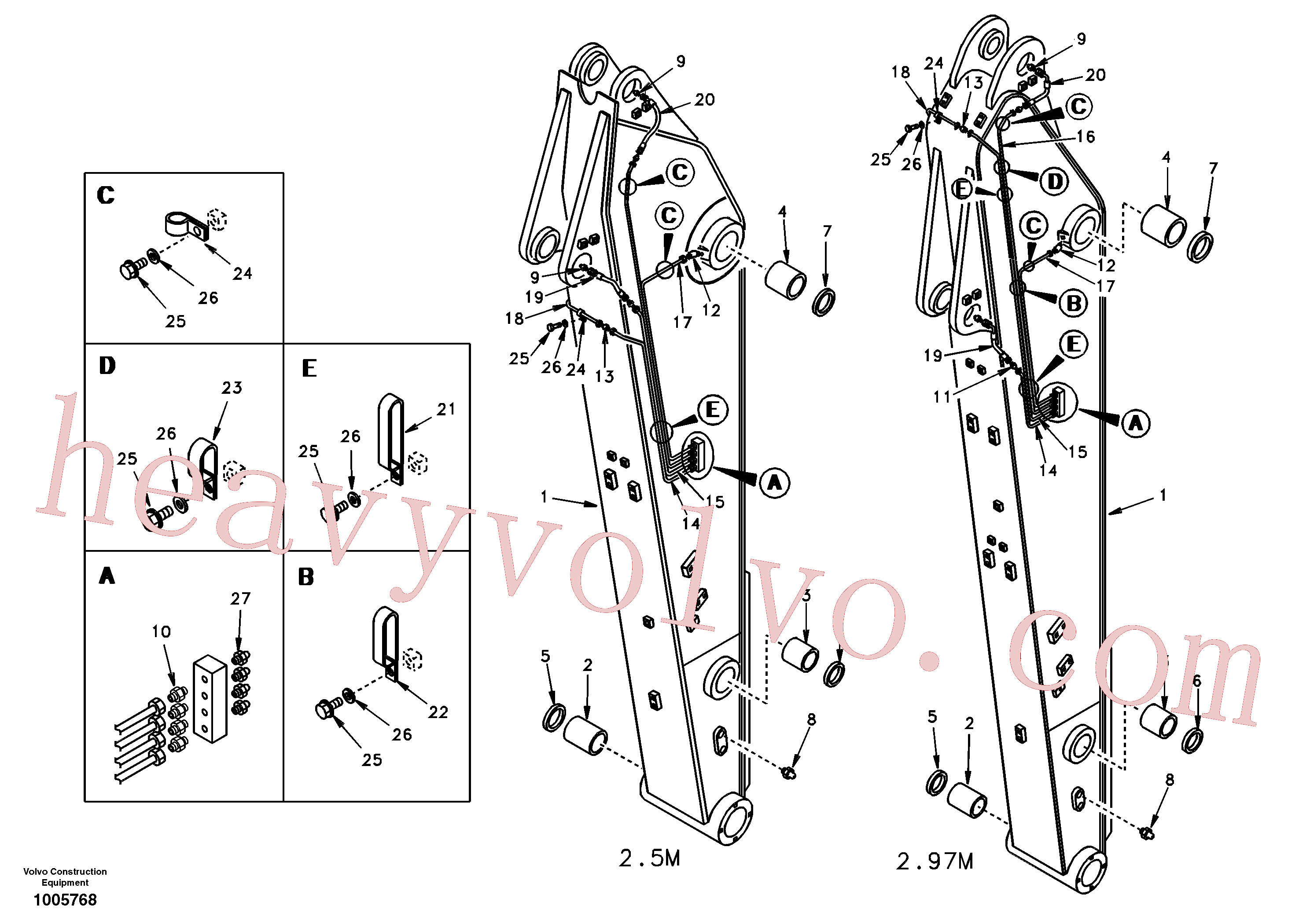 VOE14500242 Arm for Volvo Excavator spare